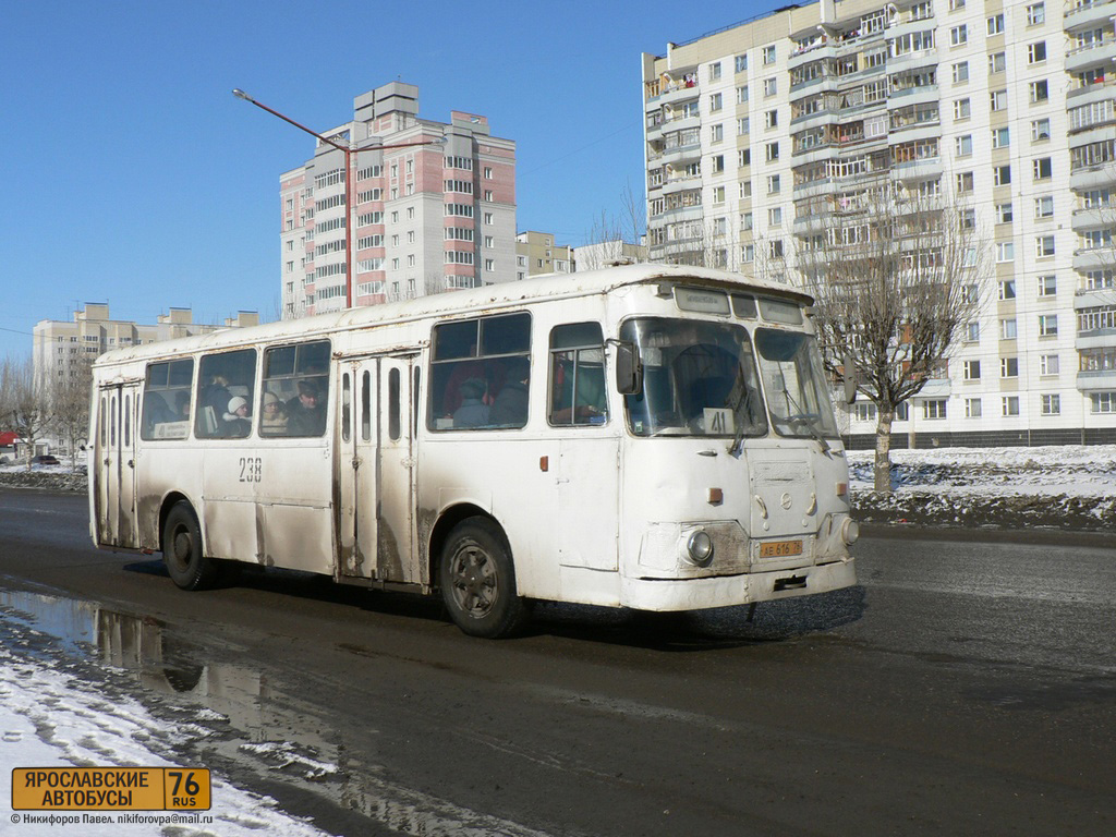 238 автобус остановки. 238 Автобус маршрут. Ярославские автобусы.